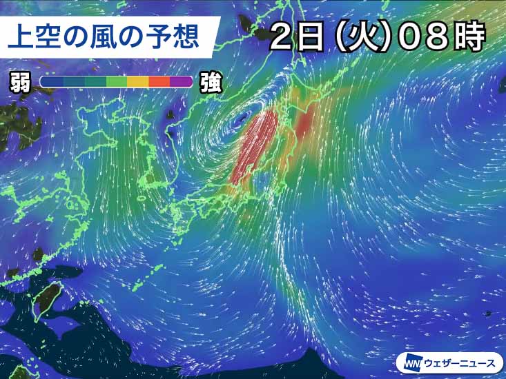 3月は低気圧発達で嵐のスタート　雨や雪、風の強まりに警戒