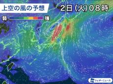 3月は低気圧発達で嵐のスタート　雨や雪、風の強まりに警戒