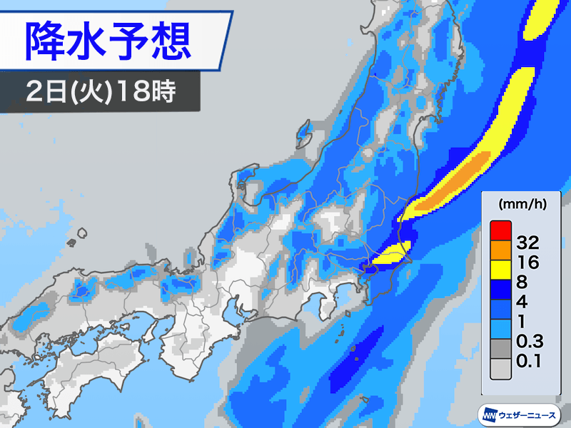 春の嵐　関東はこのあと雨のピークに　北海道は大雪警戒