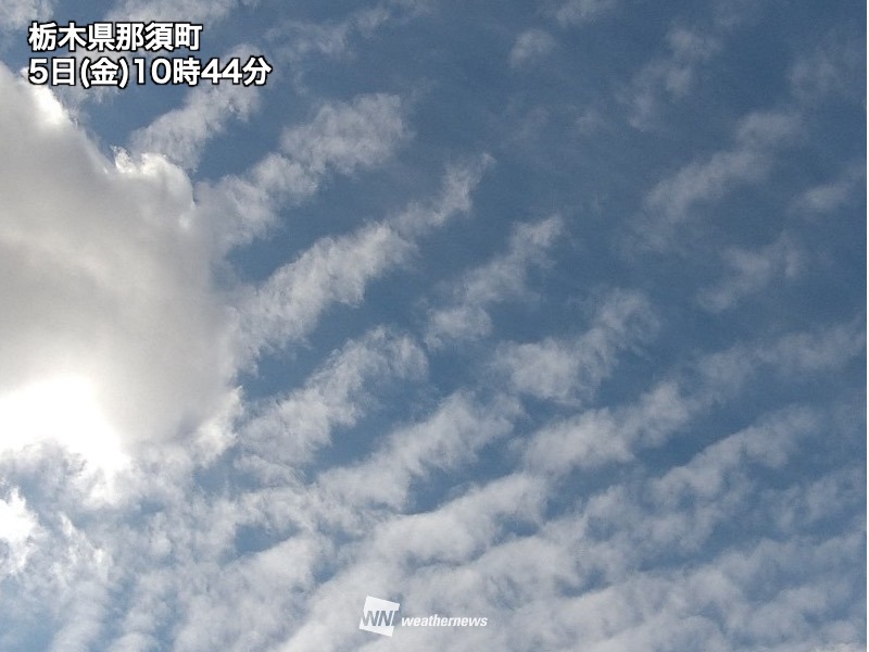 関東でうろこ雲や波状雲　今日の夜に雨が降る前兆