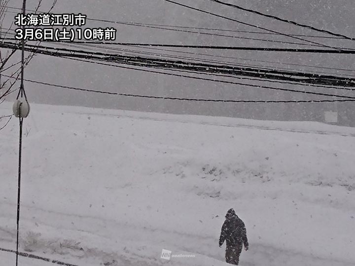 北海道に冬景色が戻る　気温上がらず真冬を思わせる寒さに