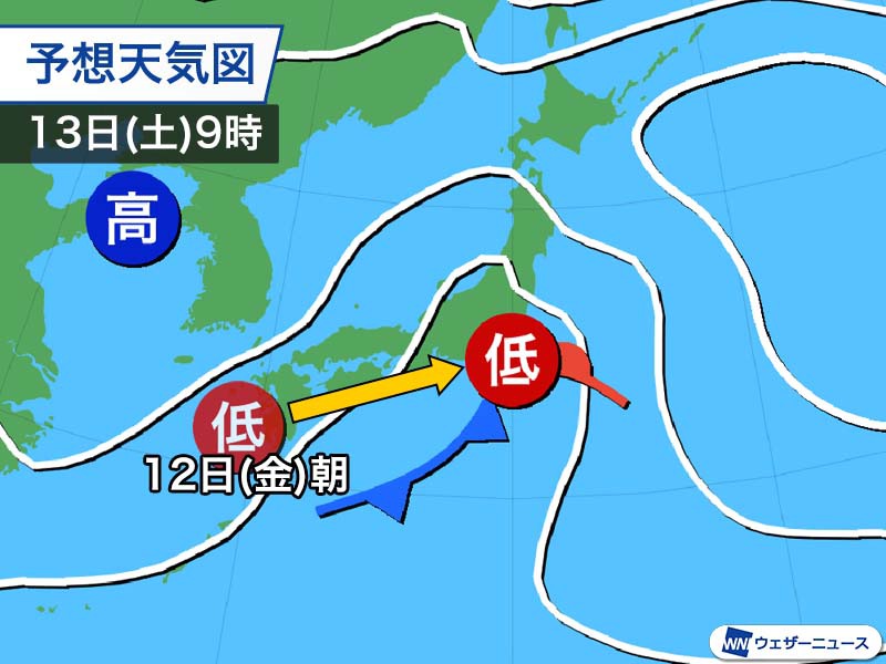 週末に次の低気圧が接近通過　西日本から関東、東北の広範囲で雨に