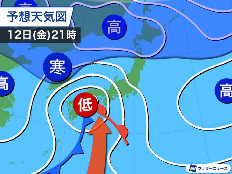 関東、東海は明日にかけて大雨のおそれ　道路冠水や土砂災害に警戒