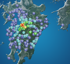熊本県で震度4の地震　M4.4 津波の心配なし