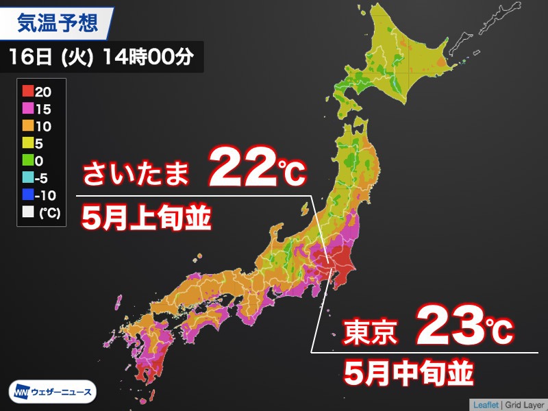 明日、東京はGW頃の陽気に 関東南部沿岸は強風に注意