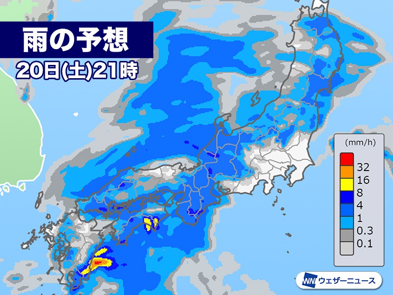 西から雨のエリア拡大　九州は本降りの雨に