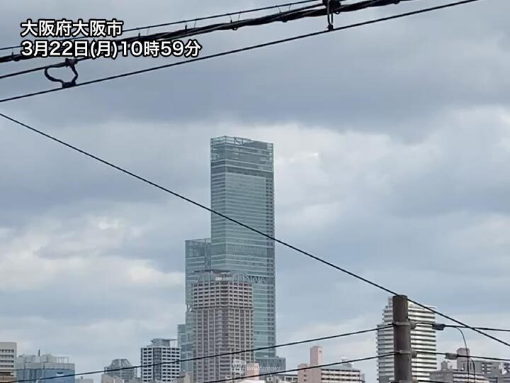 日本海側は雨や雪、関西にも雲が流れ込み天気急変のおそれ