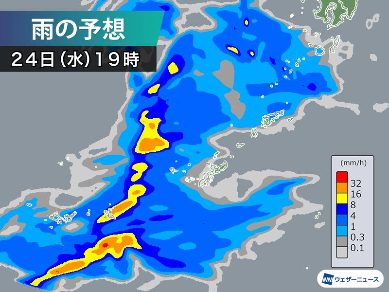 沖縄は朝から断続的に雨　夕方～夜は雷を伴った激しい雨に注意