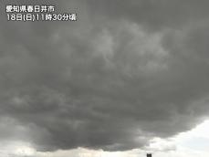 名古屋や大阪は雷雨・アラレの可能性　強い寒気で中部の山は積雪も