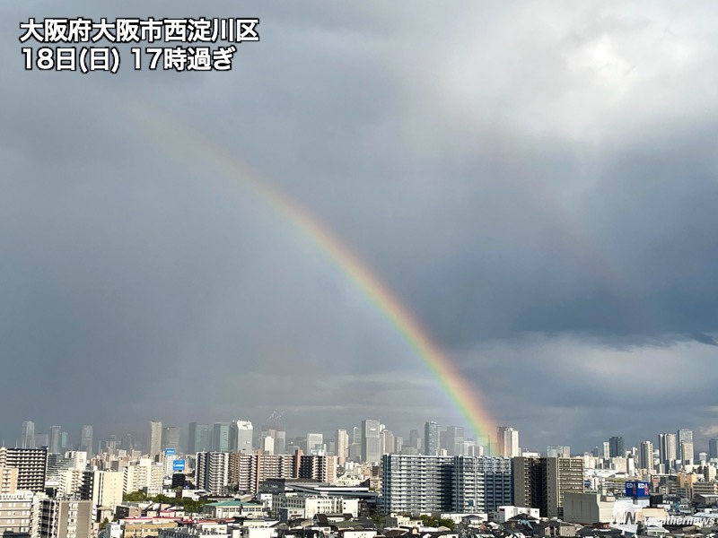 大阪で二重の虹が出現　近畿は18時頃まであられや雷に注意