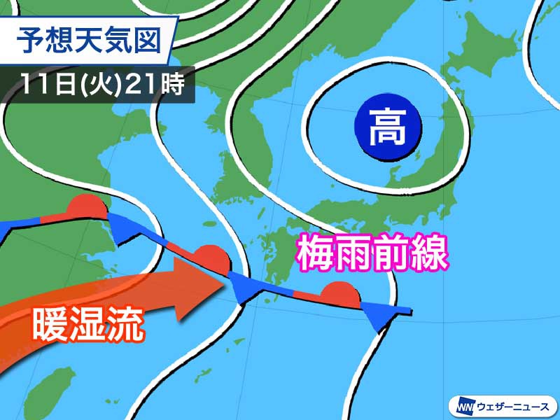 梅雨前線が九州まで北上　明日にかけて大雨のおそれ