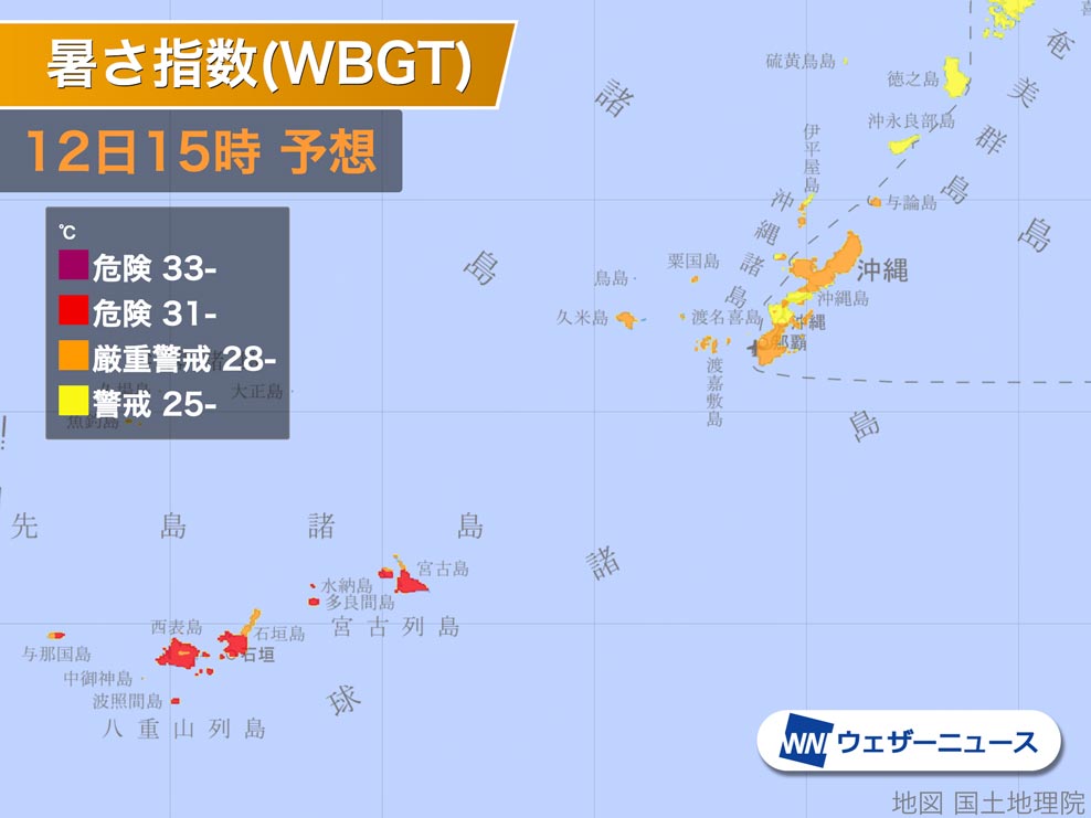 明日12日(水)、沖縄・八重山地方に熱中症警戒アラート　今年全国初