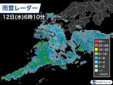 九州で断続的に激しい雨のおそれ　道路冠水や土砂災害に警戒を