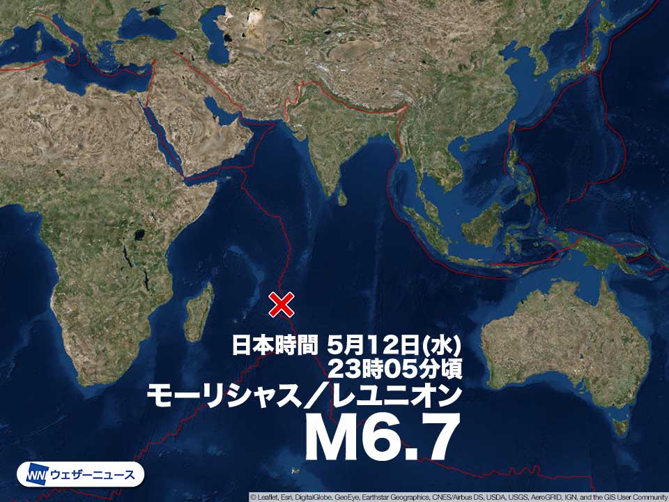 インド洋でM6.7の地震　震源は中央インド洋海嶺付近