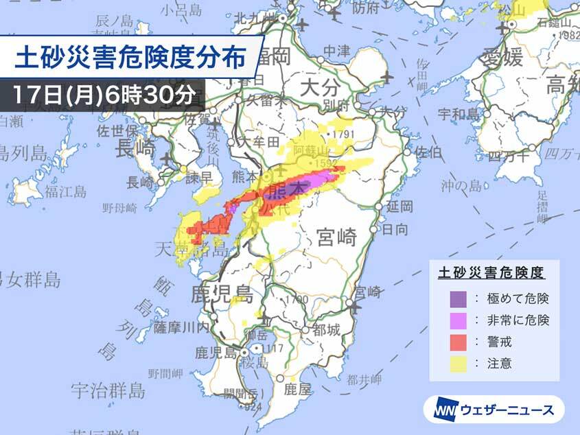 熊本県に土砂災害警戒情報　90ｍｍ/h超の猛烈な雨を観測　河川氾濫にも警戒