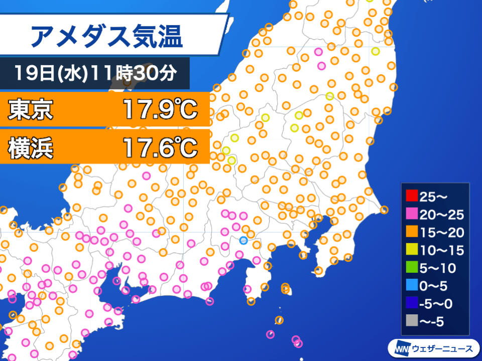 関東は午後も空気ヒンヤリ　東京は20℃届かず4月中旬並み