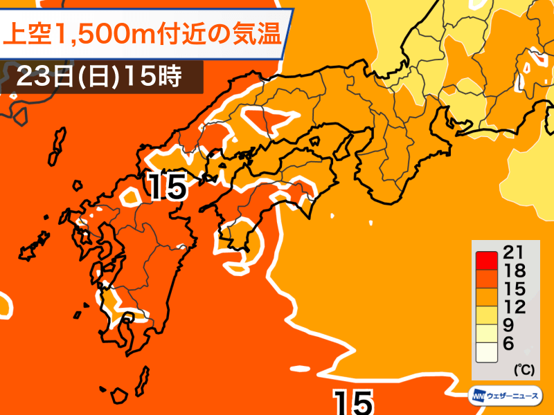 西日本は30℃超えの真夏日予想も　暑さ対策を