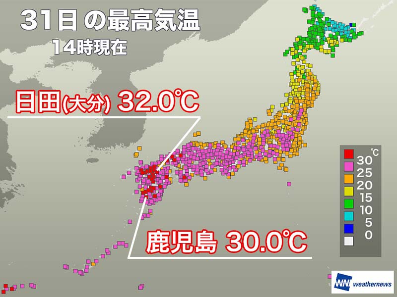 九州は30℃超え東京は連日の夏日　明日はさらに暑さ増す予想