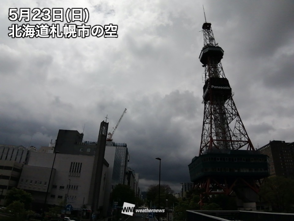 北海道は梅雨のような空模様　今月半ばにかけてもスッキリしない天気多い