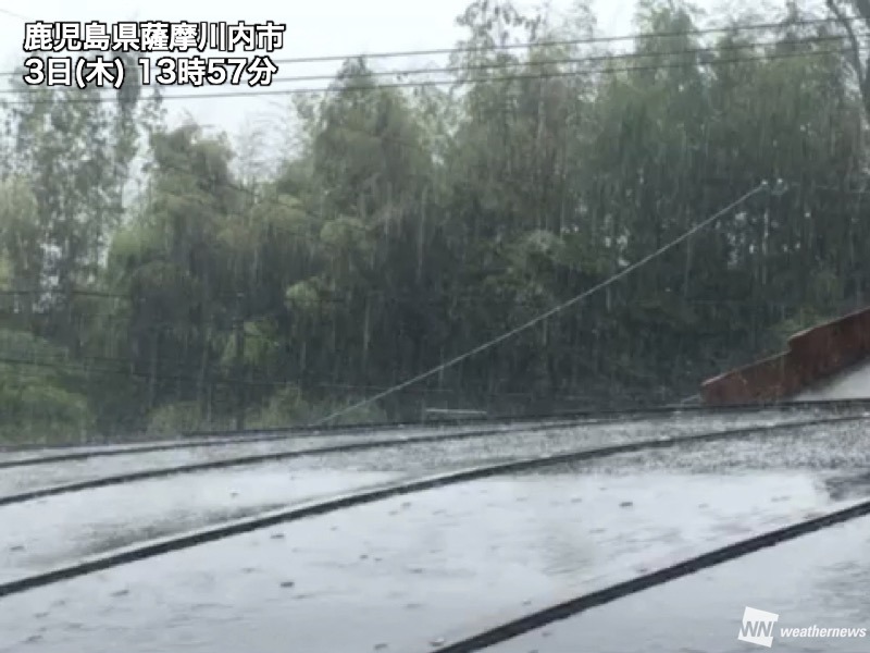 九州南部で激しい雨　断続的な強雨に注意