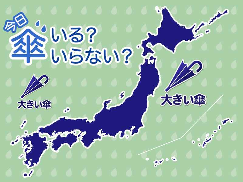 ひと目でわかる傘マップ　6月4日(金)