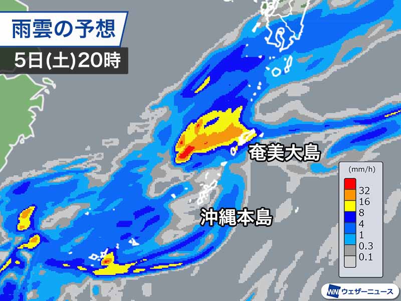 沖縄から九州南部は大雨警戒　台風北上で梅雨前線は活発に