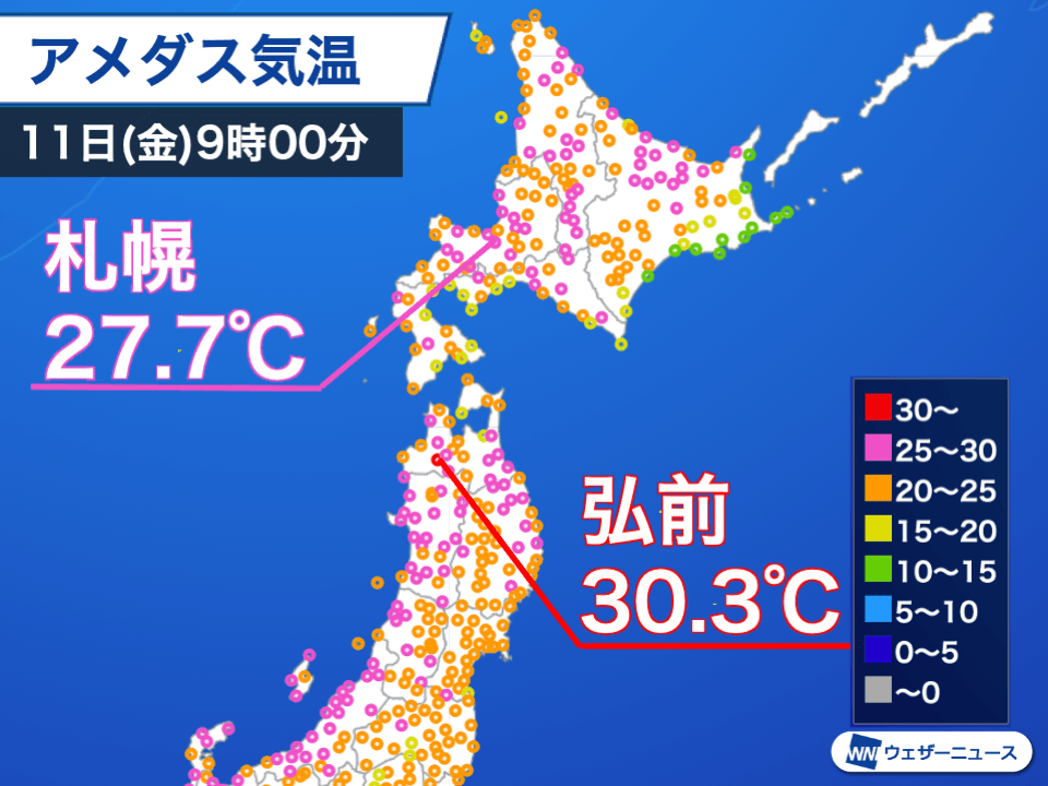 青森県内で朝から30℃超　北日本は気温上がり札幌も真夏日予想