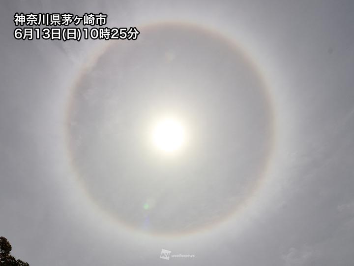 関東の一部でハロが出現　午後は雲が厚くなり雨の所も