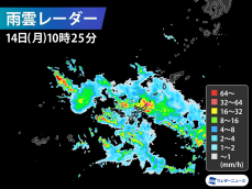 沖縄で50mm/h超の雨で大雨警報発表　土砂災害などに警戒