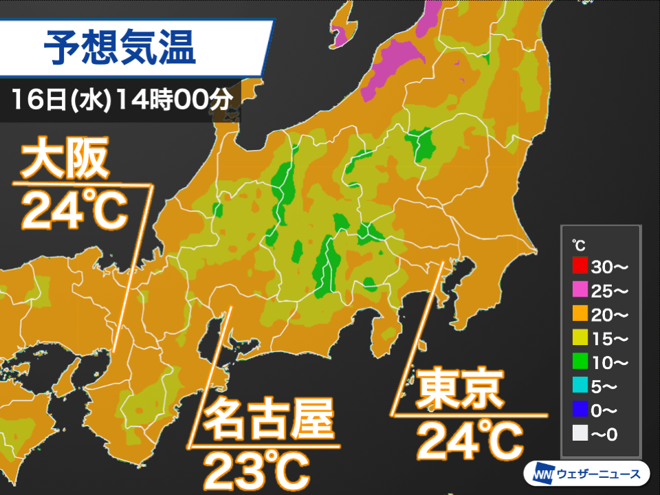 名古屋や大阪で真夏日　明日16日(水)は雨で暑さ和らぐ