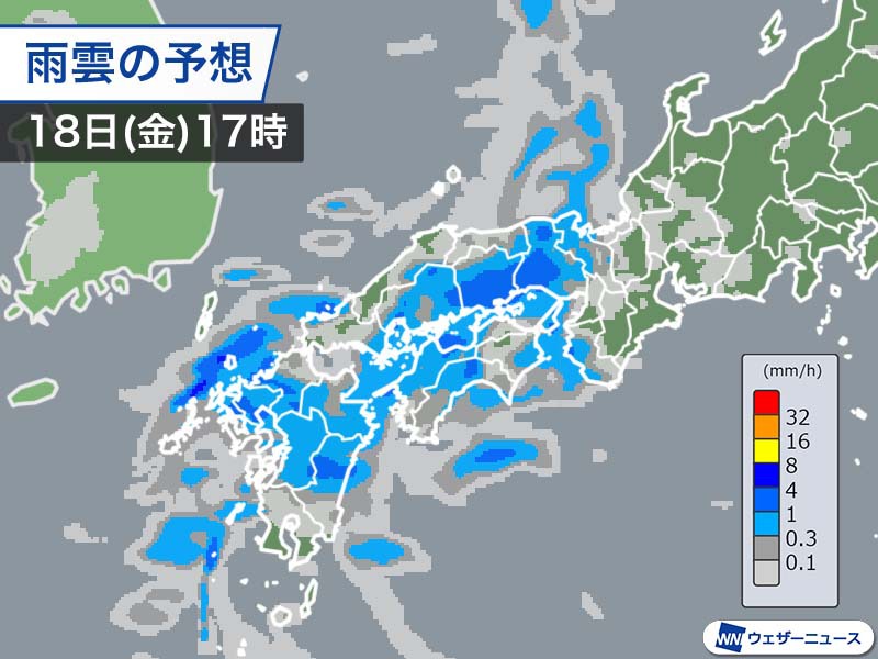 週末にかけて全国の広い範囲で雨　局地的に雨の強まることも