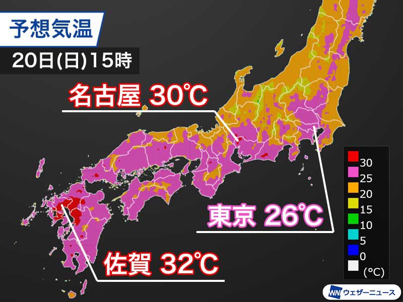 西日本は30℃超の暑い日曜日に　関東は蒸し暑さが戻る