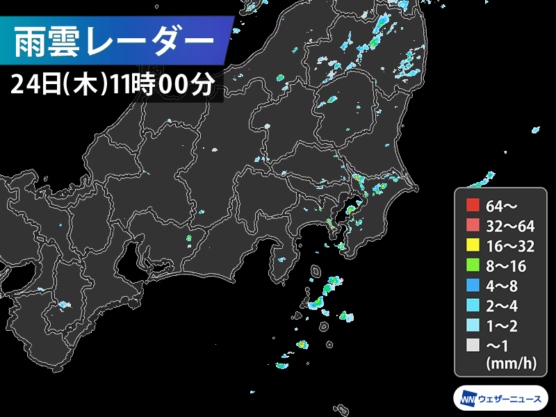 東京都内で早くも雨雲が発生　強雨やゲリラ雷雨に注意