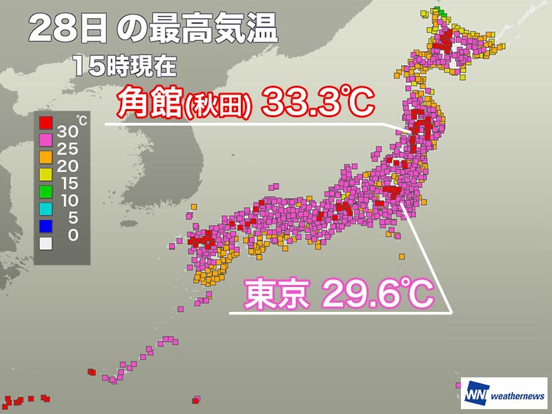 秋田県で33℃超え東京も真夏日目前　明日は暑さトーンダウン