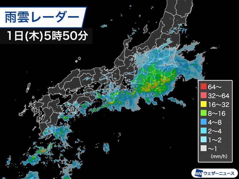 関東、東海の沿岸部など激しい雨　太平洋側の広い範囲で大雨に警戒