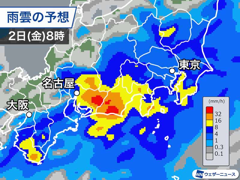 雨雲は再び北上　今夜以降は近畿、東海、関東で非常に激しい雨に警戒