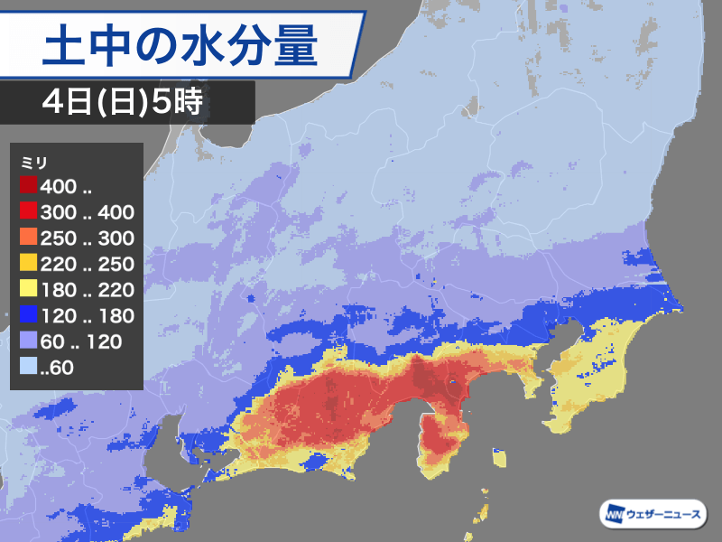 静岡や神奈川で強雨の可能性　少しの雨でも土砂災害に警戒