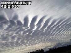 東北で「波状雲」が出現　天気下り坂のサイン