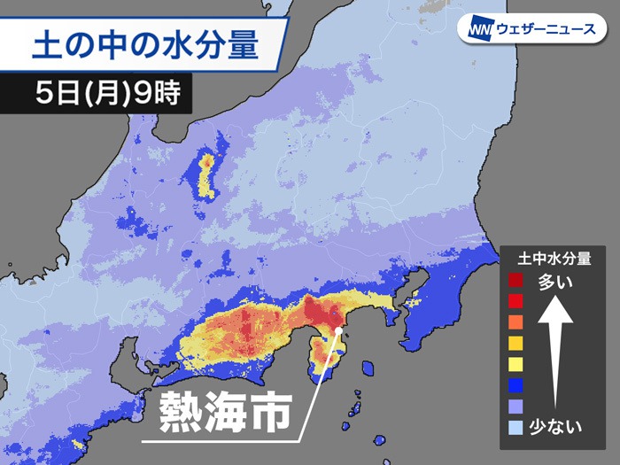 土石流被害のあった静岡県周辺は少しの雨でも新たな土砂災害の発生に警戒を