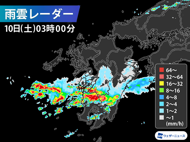 鹿児島県で1時間に約120mmの猛烈な雨　記録的短時間大雨情報