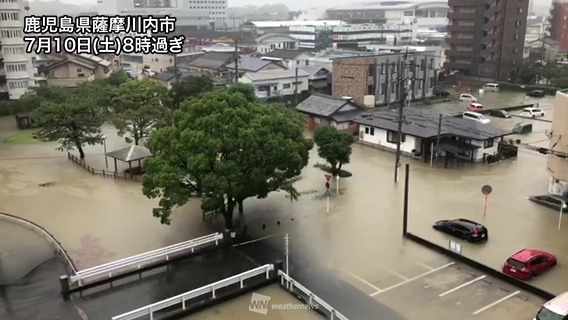 【大雨特別警報】鹿児島県薩摩川内市で都市河川が氾濫