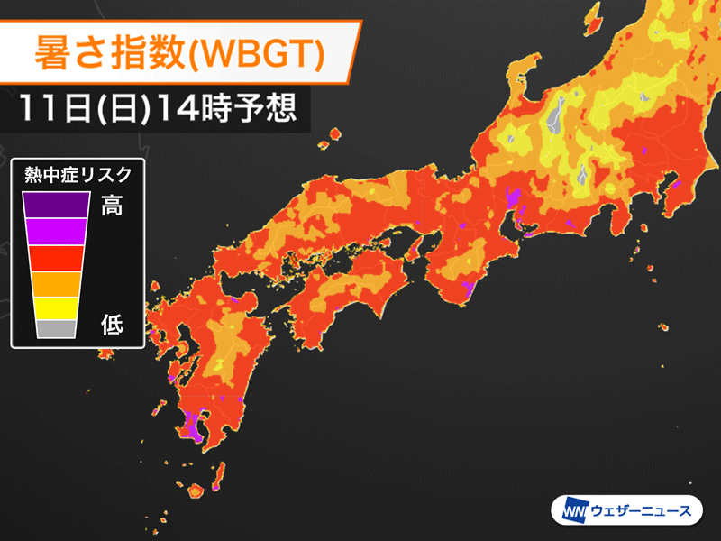 島根県で初の熱中症警戒アラート　明日11日(日)対象　暑さ対策を