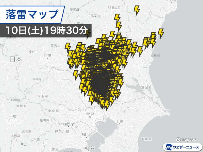 発達した雨雲で関東は落雷頻発　今夜にかけて停電や火災に注意を