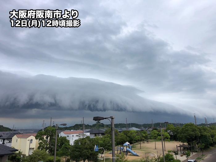 大阪など関西で土砂降りの雨　夕方にかけてゲリラ豪雨に警戒