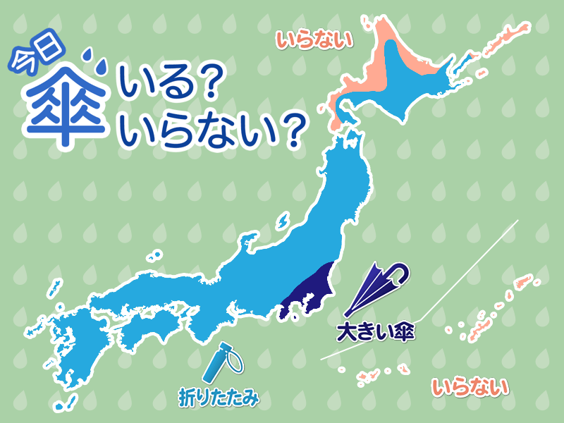 ひと目でわかる傘マップ　7月13日(火)