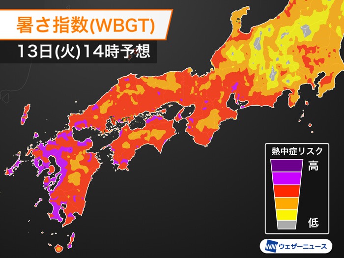 愛知県や広島県などに熱中症警戒アラート　万全な熱中症対策を