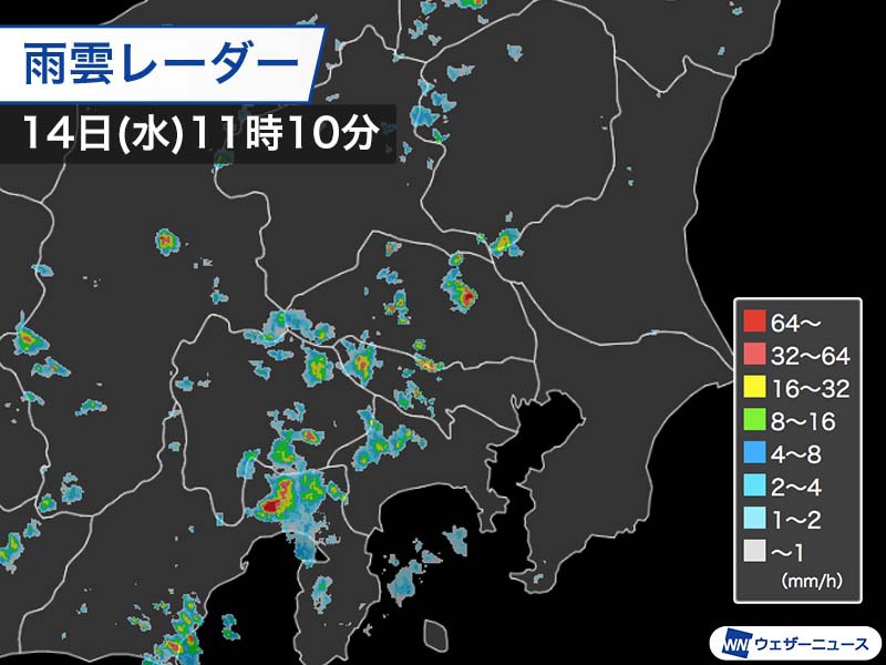 湿った東風で関東は雨雲が発生　午後にかけては発達して雷雨の所も