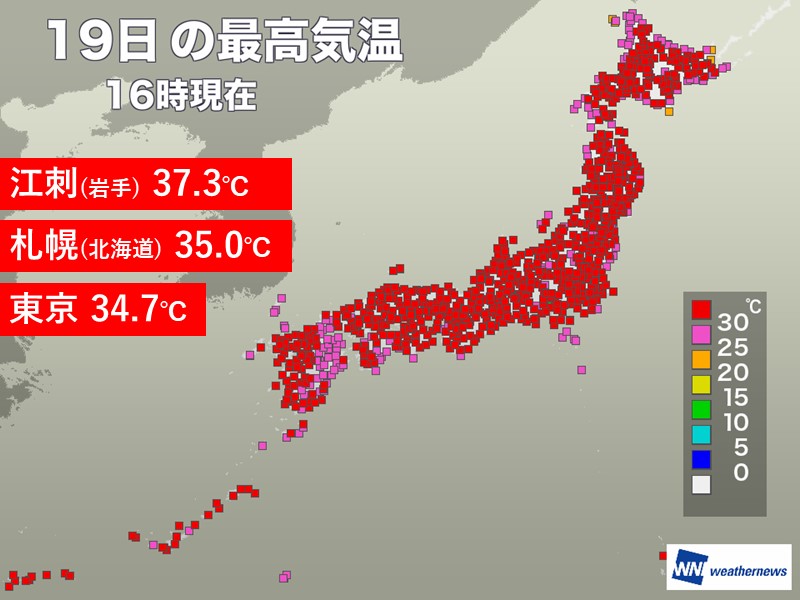 逃げ場のない暑さ　全国8割強の観測地点で真夏日に