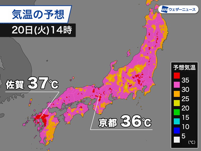 東北から九州で猛暑日多く、佐賀では37℃予想　熱中症に厳重な警戒を