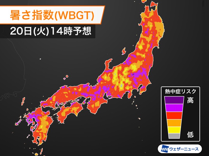 愛知など最多となる計23府県に熱中症警戒アラート　暑さに厳重警戒